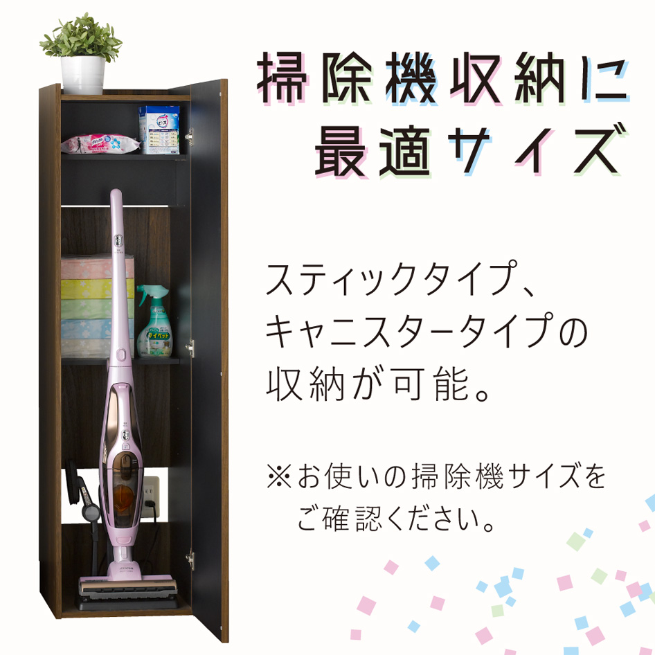 L-forme クリーナーストレージ エルフォ...の詳細画像2