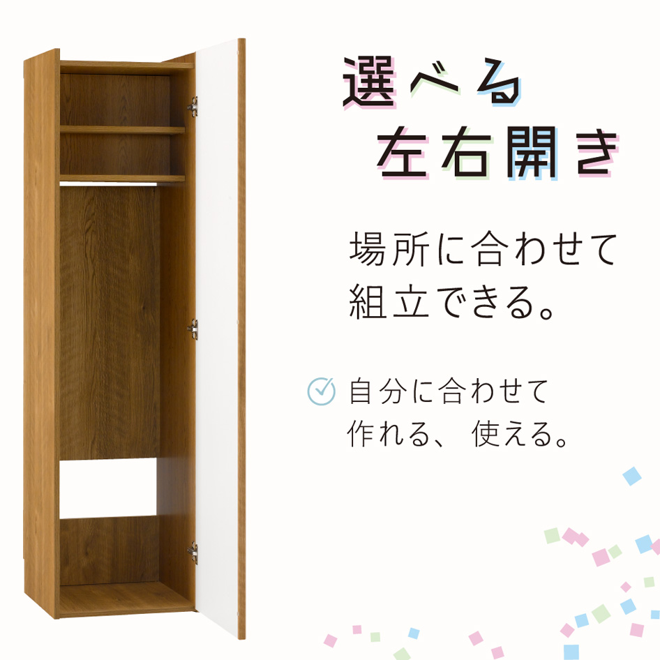 L-forme クリーナーストレージ エルフォ...の詳細画像4