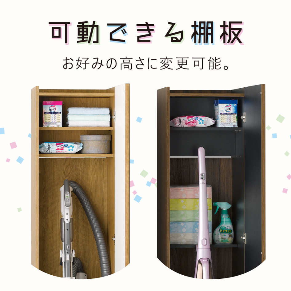 L-forme クリーナーストレージ エルフォ...の詳細画像5