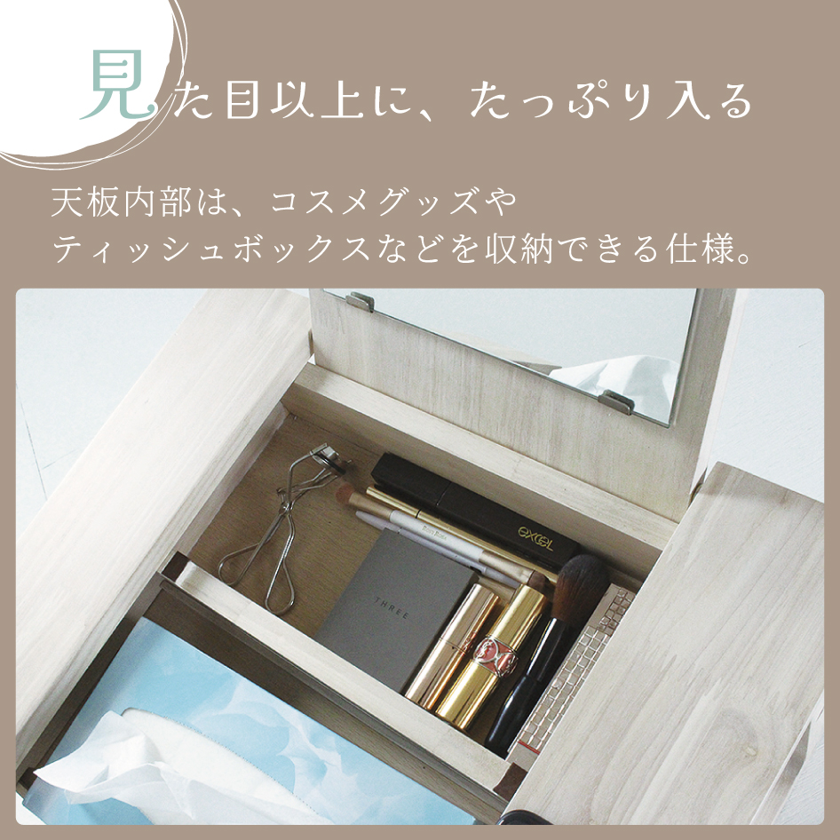 見た目以上に、たっぷり入る