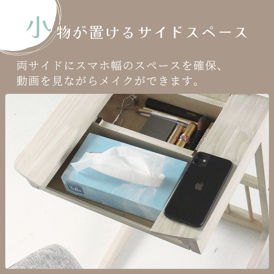 塩川光明堂のおすすめ人気商品一覧 通販 - Yahoo!ショッピング