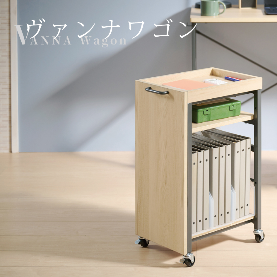 ���@���i���S�� VANNA Wagon VAN-W27 ��40.5cm �g�� �O�v