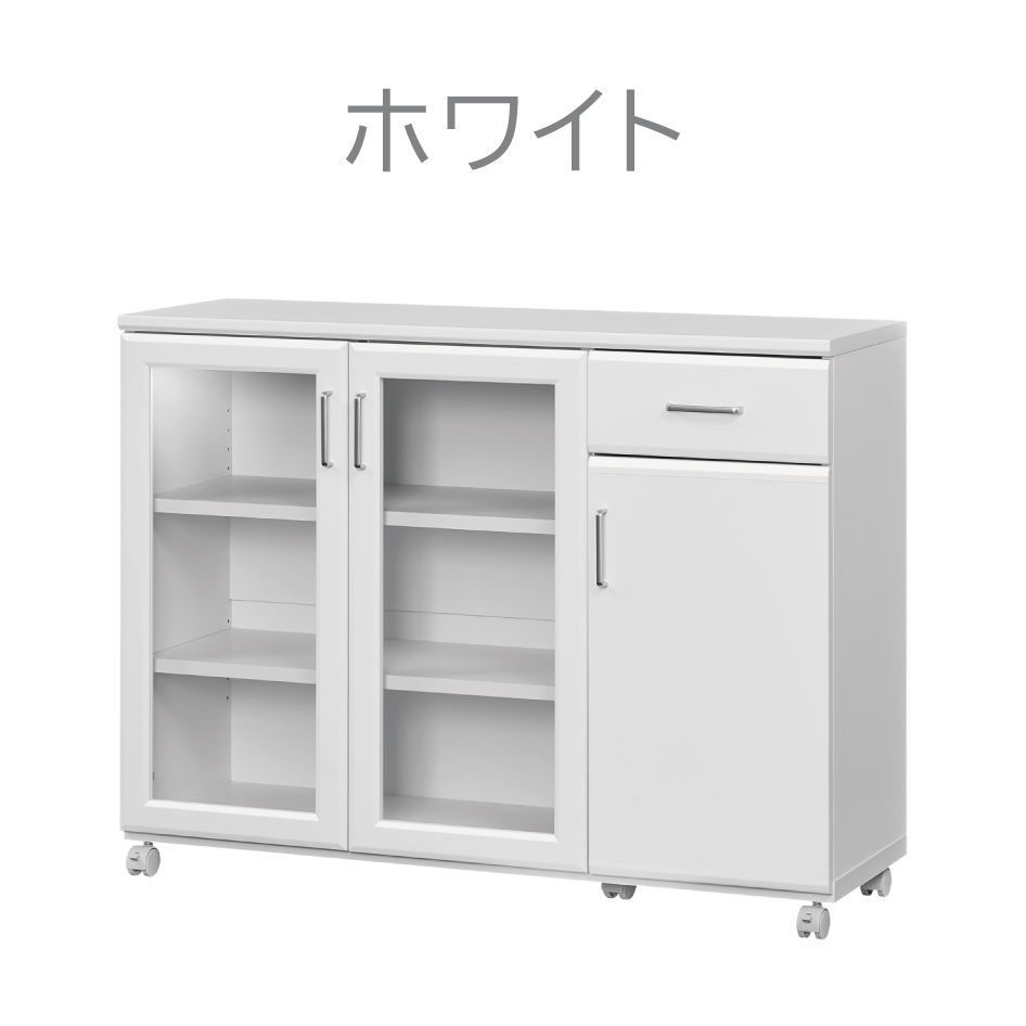 白井産業 ベアルモ カウンターワゴン 幅112cm 高さ85cm ストッパー付き