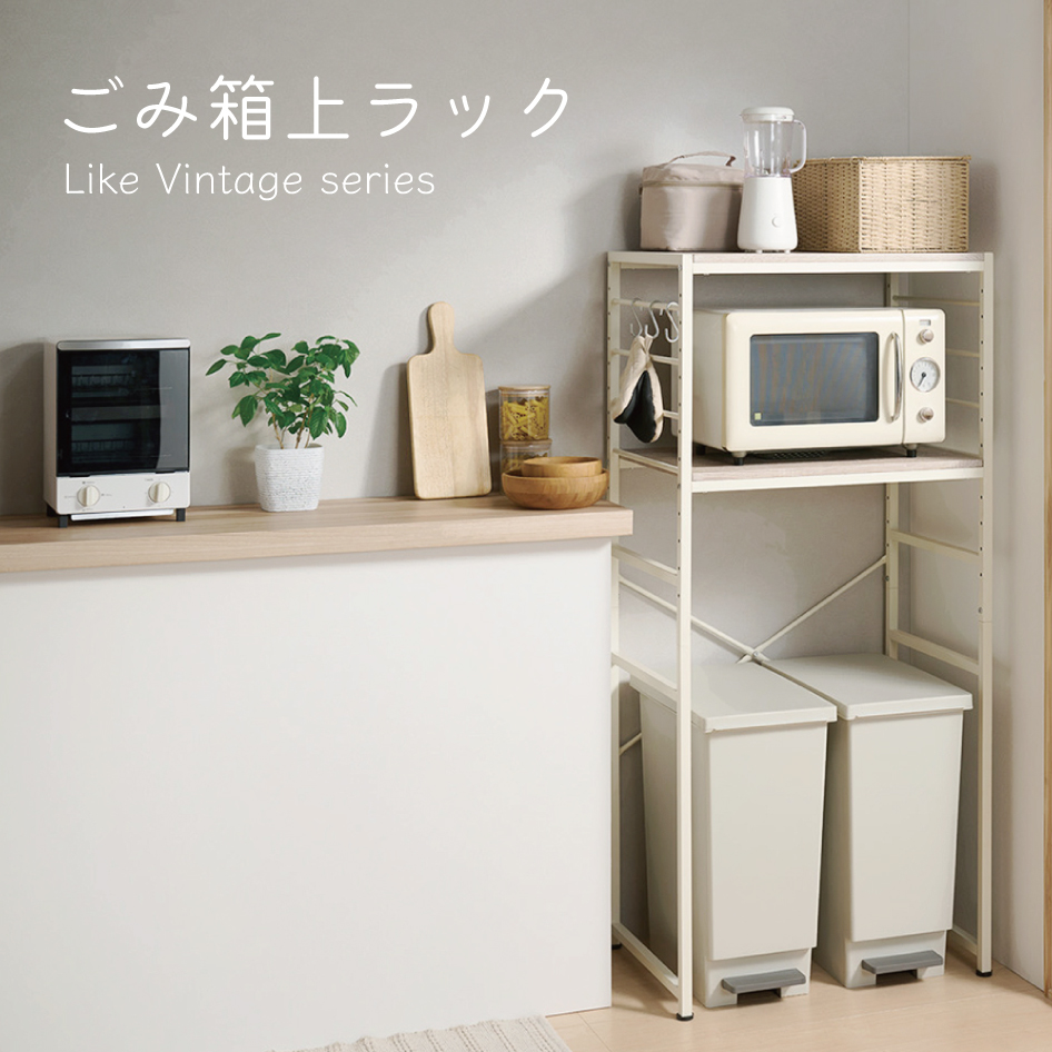 大人気  【MXS60K3CFPI】 限定デザイン