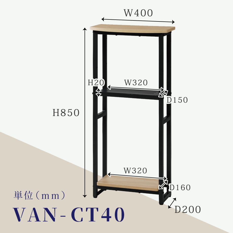 ヴァンナコンソールテーブル VANNA ConsoleTable VAN-CT40 弘益｜jukusui｜12