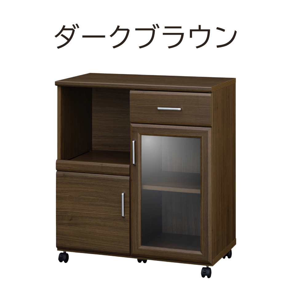 カウンターワゴン（組み立て済み）ニトリ/白井産業 BRM-8575SL ホワイト 白井産業 ベアルモ 家電収納カウンターワゴン 幅74cm 高さ85cm レンジ