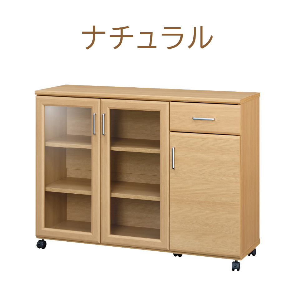 白井産業 ベアルモ カウンターワゴン 幅112cm 高さ85cm ストッパー付き