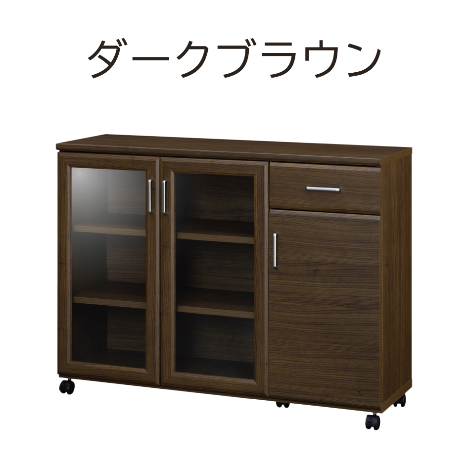 白井産業 ベアルモ カウンターワゴン 幅112cm 高さ85cm ストッパー付き
