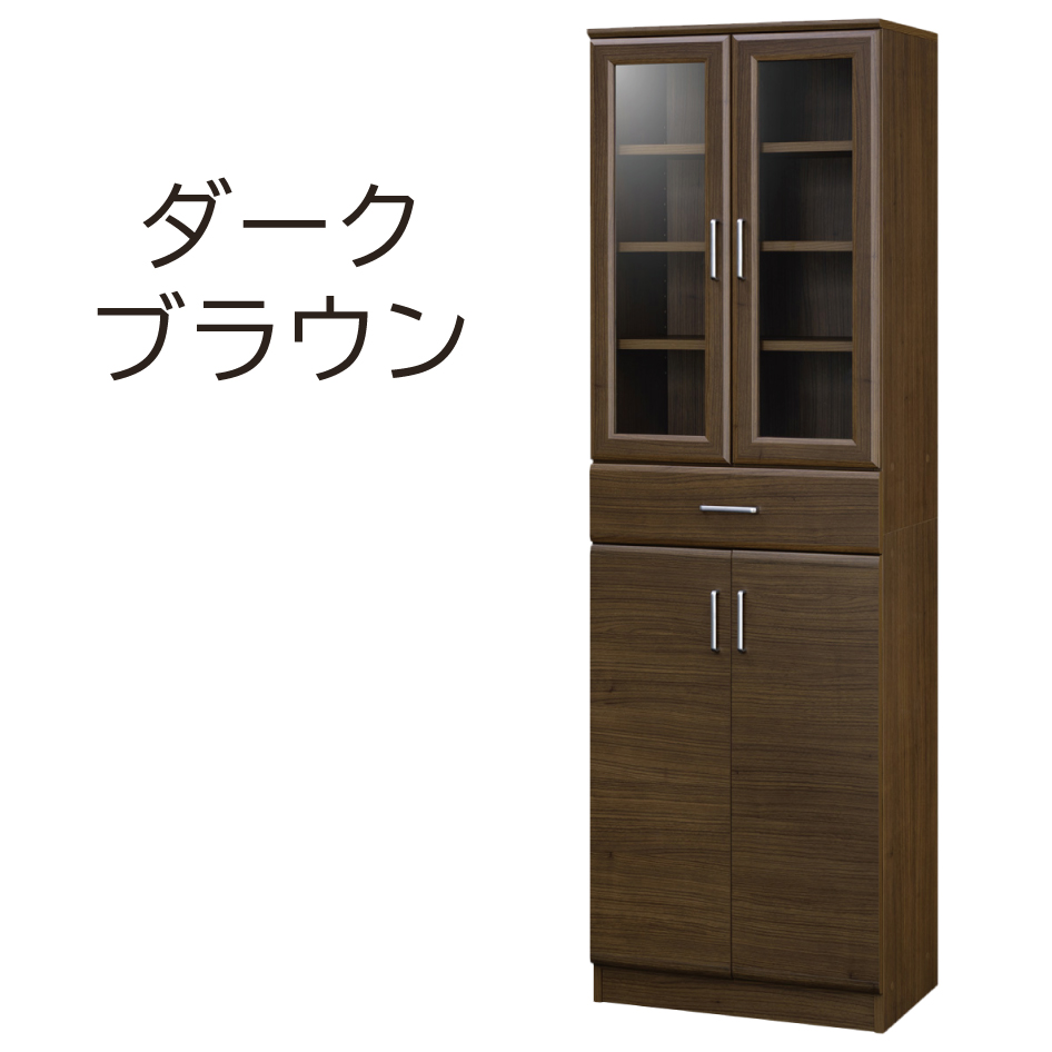 白井産業 ベアルモ 食器棚 幅57cm 高さ180cm 移動棚 食器棚 BRM