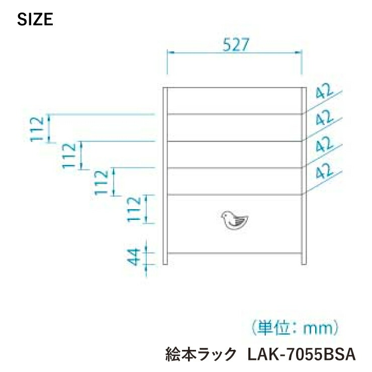 詳細サイズ