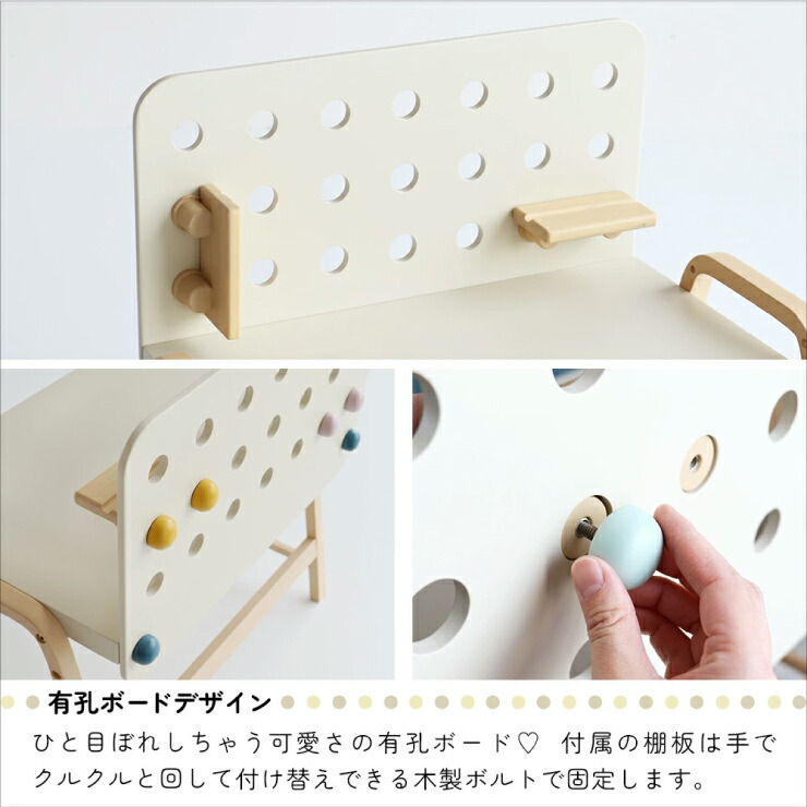 Kids Desk -emy-