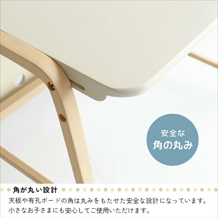 Kids Desk -emy-