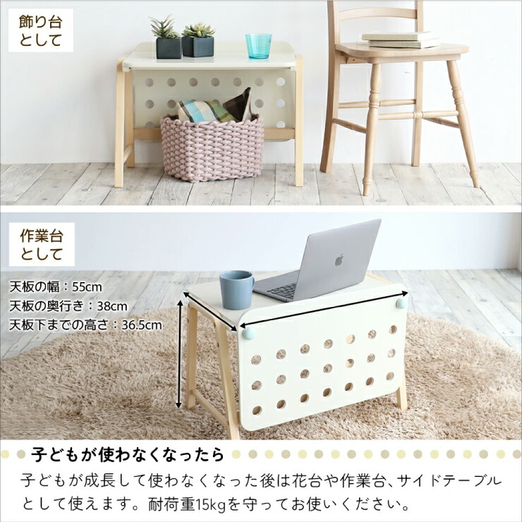 Kids Desk -emy-