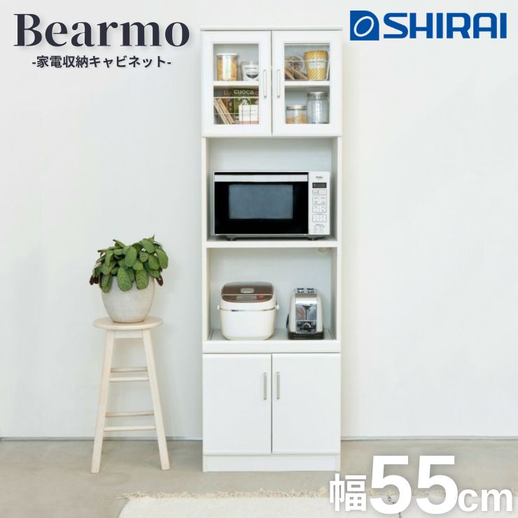 商品説明
