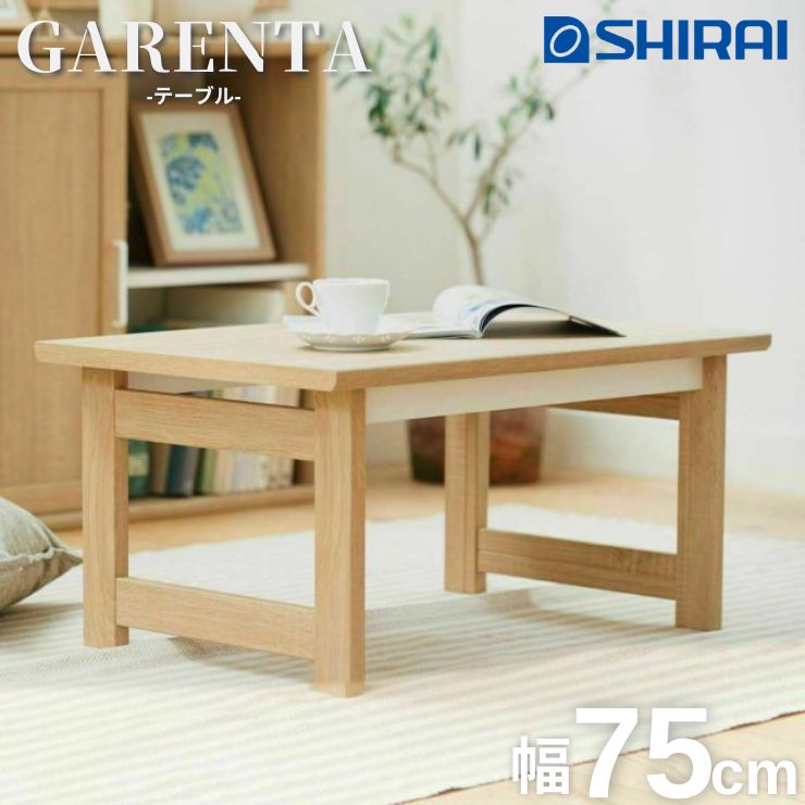 商品説明
