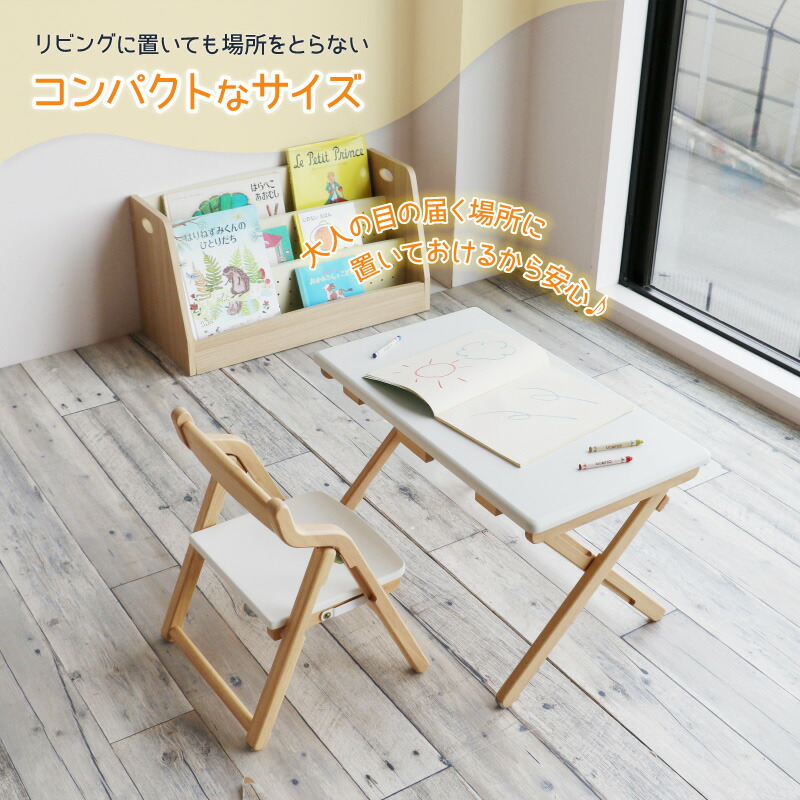 コンパクトなサイズ