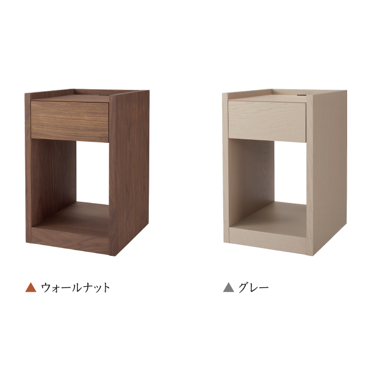 シモンズ SIMMONS ナイトテーブル KA2101カラー
