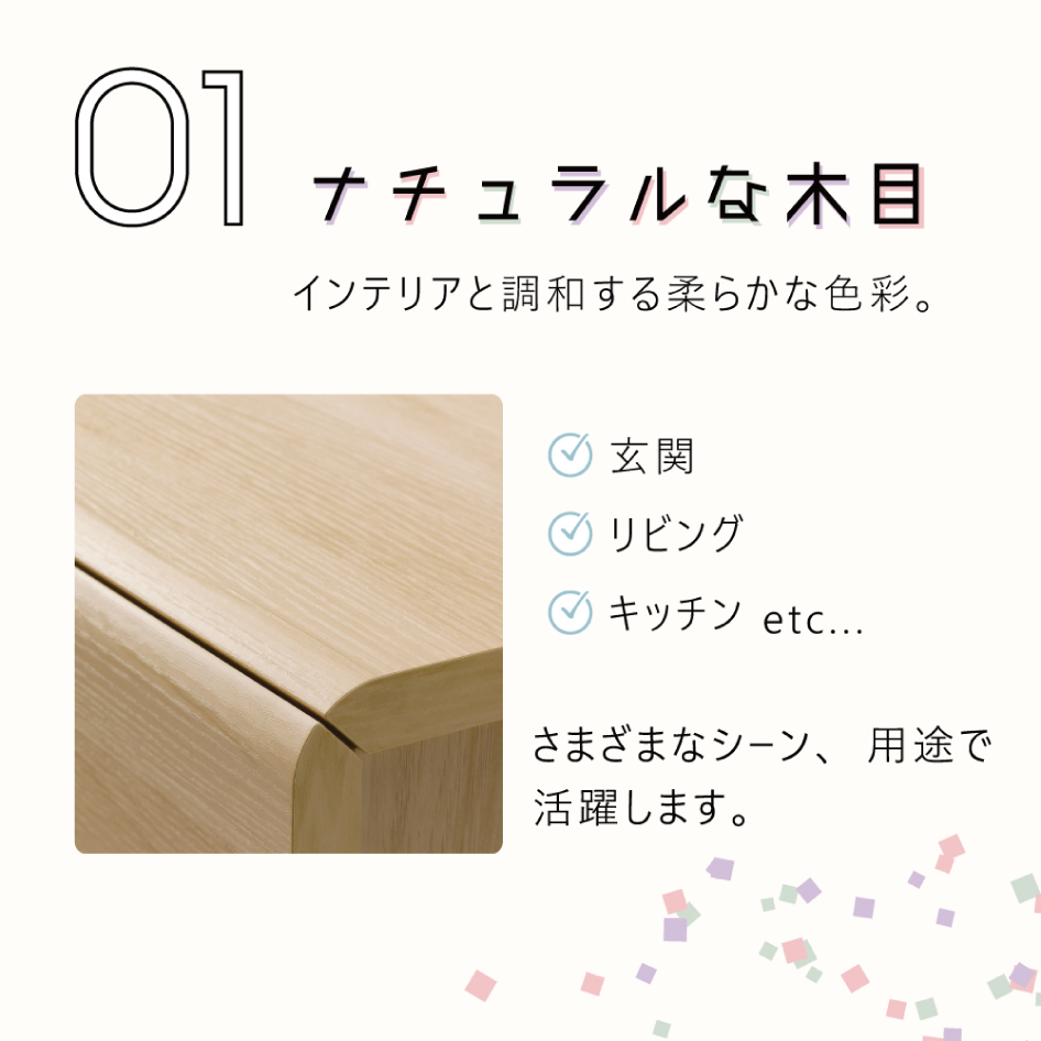L-forme ベンチボックス 高さ61.1cm エルフォルム OLIVE オリーブ 組立家具 収納 机 簡易デスク パソコン キャスター 転倒防止バンド付 朝日木材加工 関連画像2