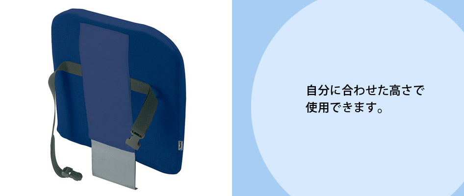 テンピュール(Tempur) クッション ランバーサポート　高さ調整板付き テンピュール（TEMPUR） 爆買 ランバーサポート 3年保証 オフィス 在宅