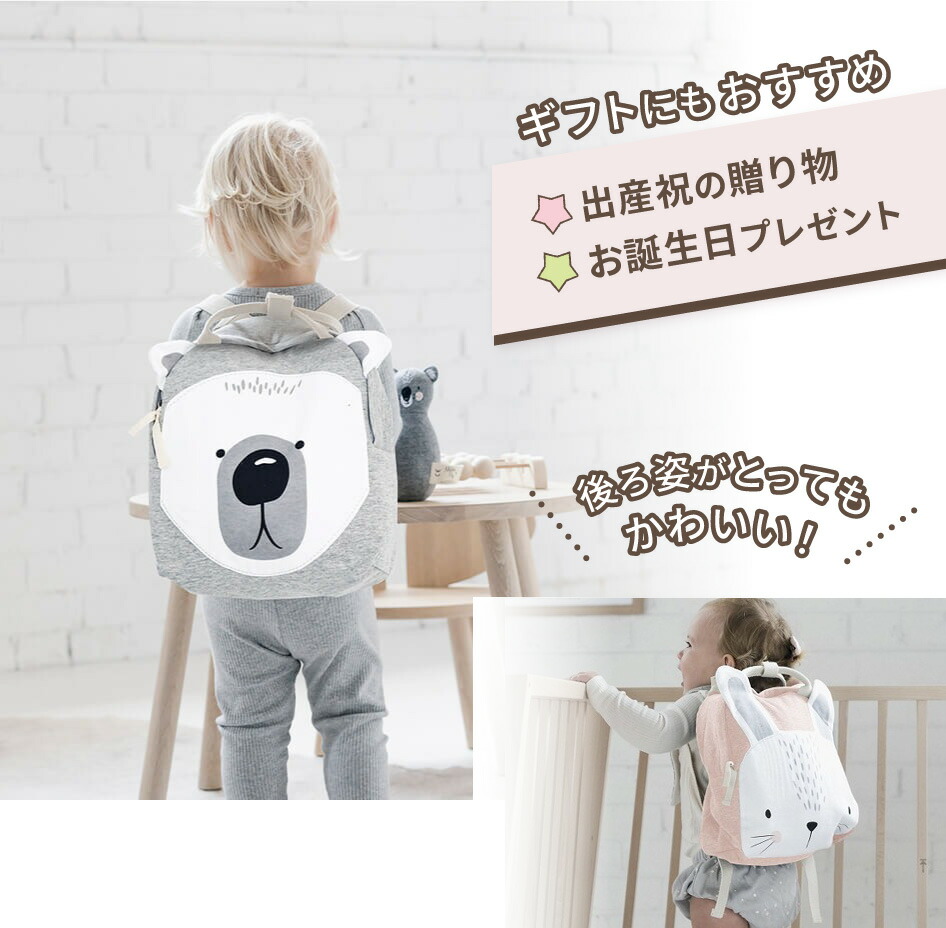 ギフトにもおすすめ