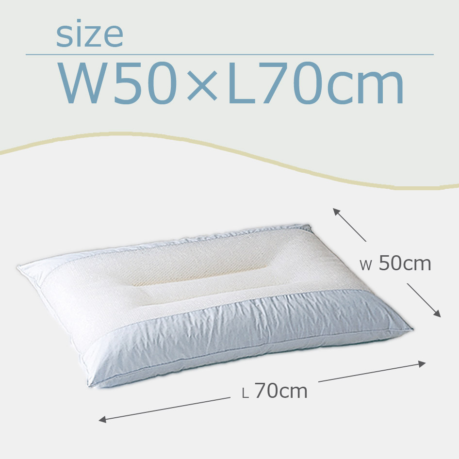 日本ベッド NIHONBED ピローパイプAJ PILLOW 枕 W50×H70 : 熟睡工房