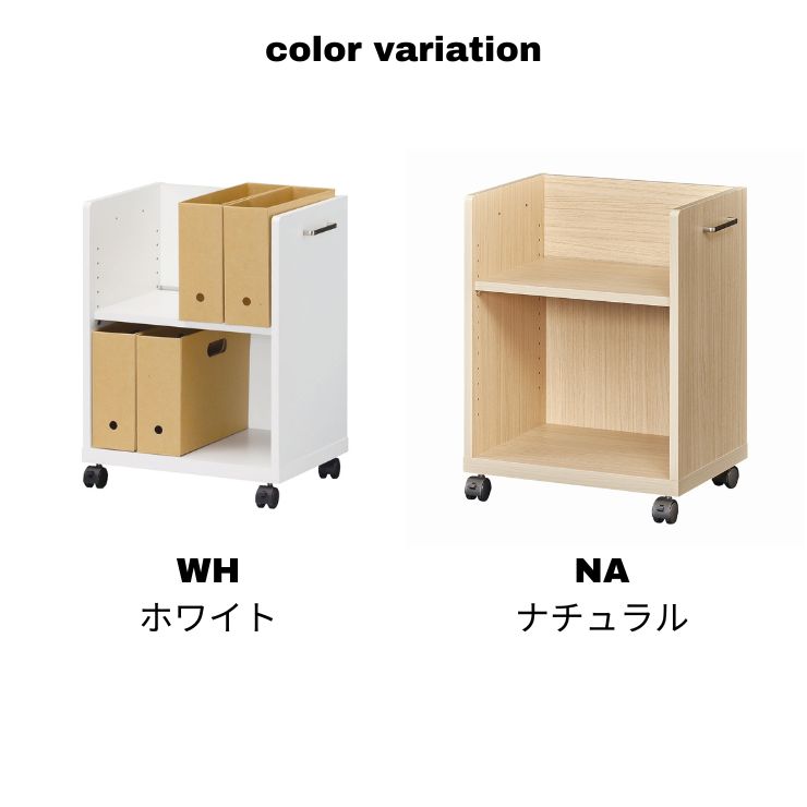 商品説明
