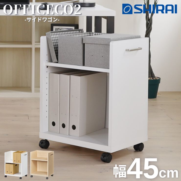 商品説明