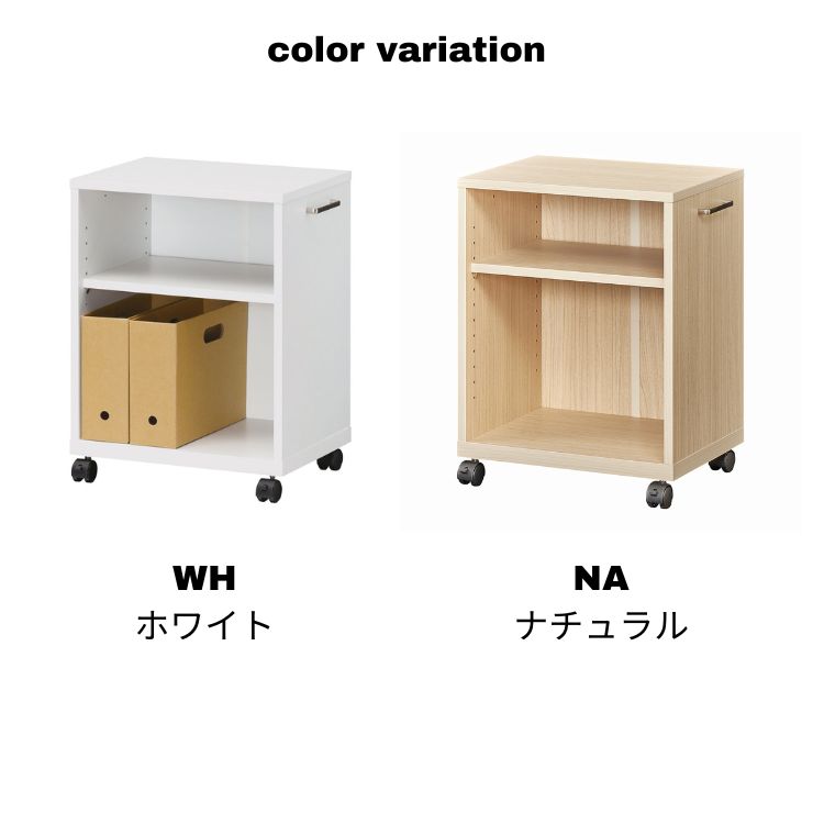 商品説明