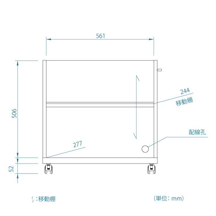 商品説明