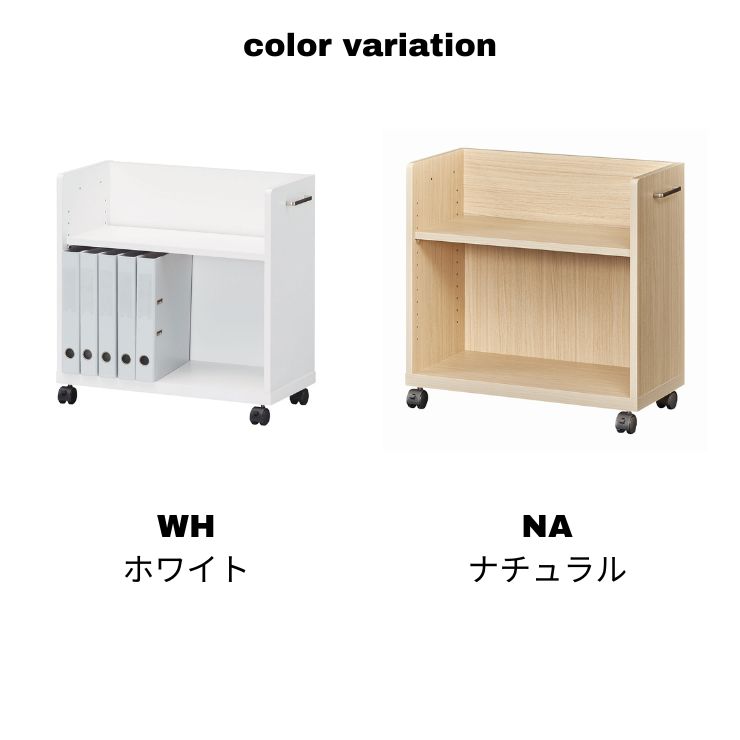 商品説明