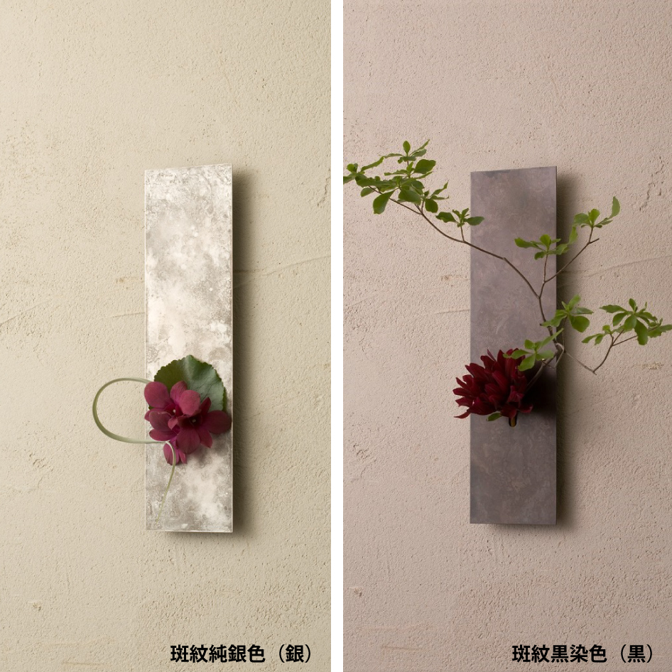 on the wall mini タペストリー型花器モメンタムファクトリー・Orii
