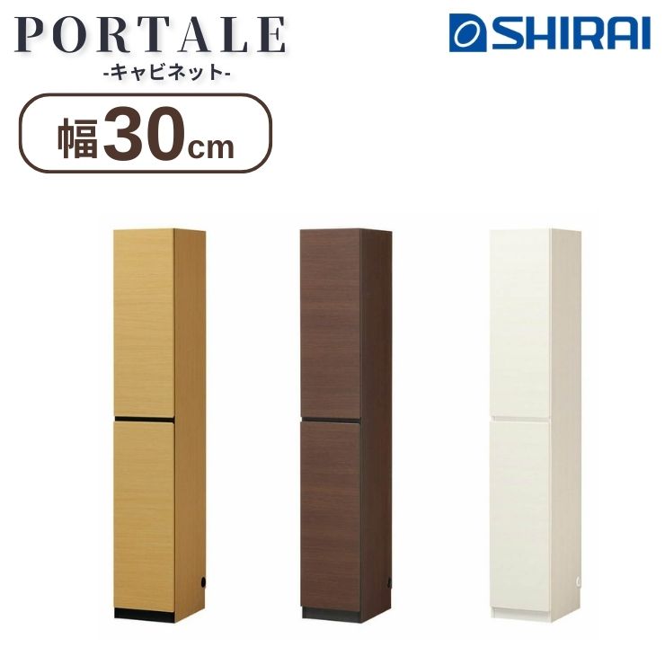 商品説明