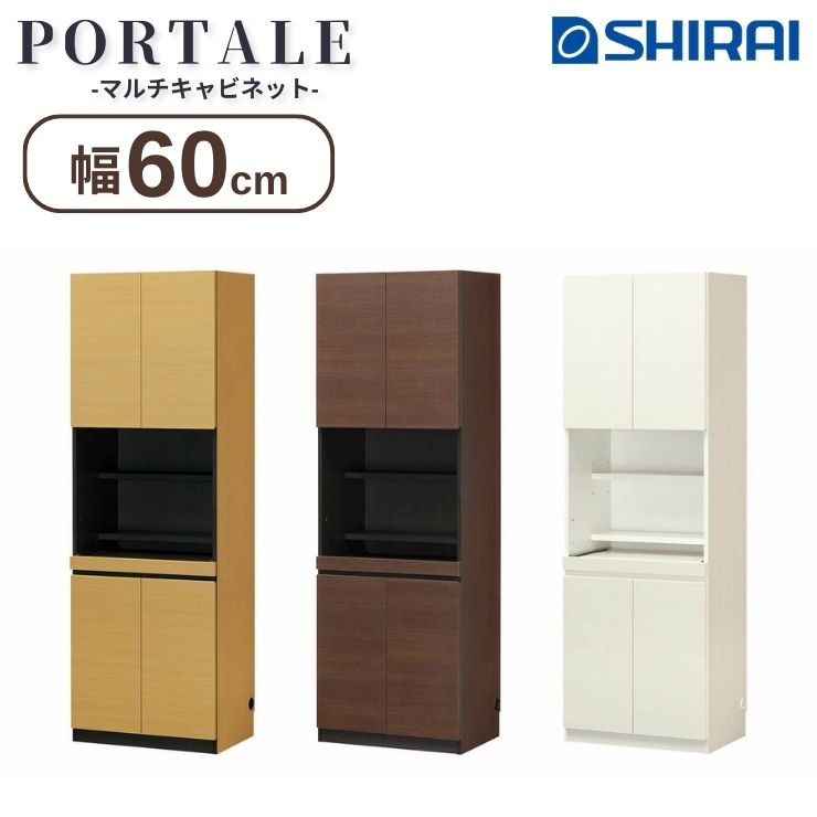 商品説明