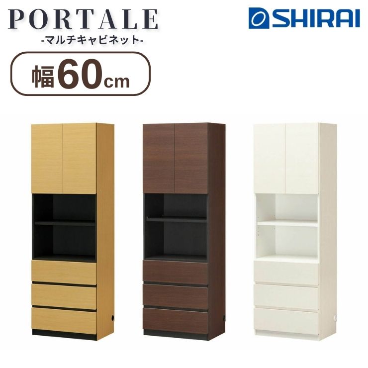 商品説明