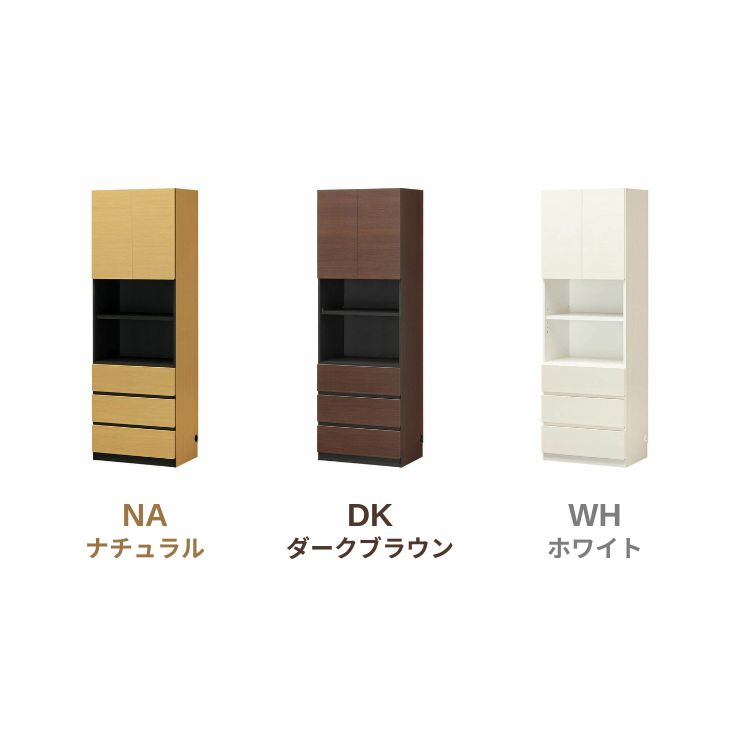 商品説明