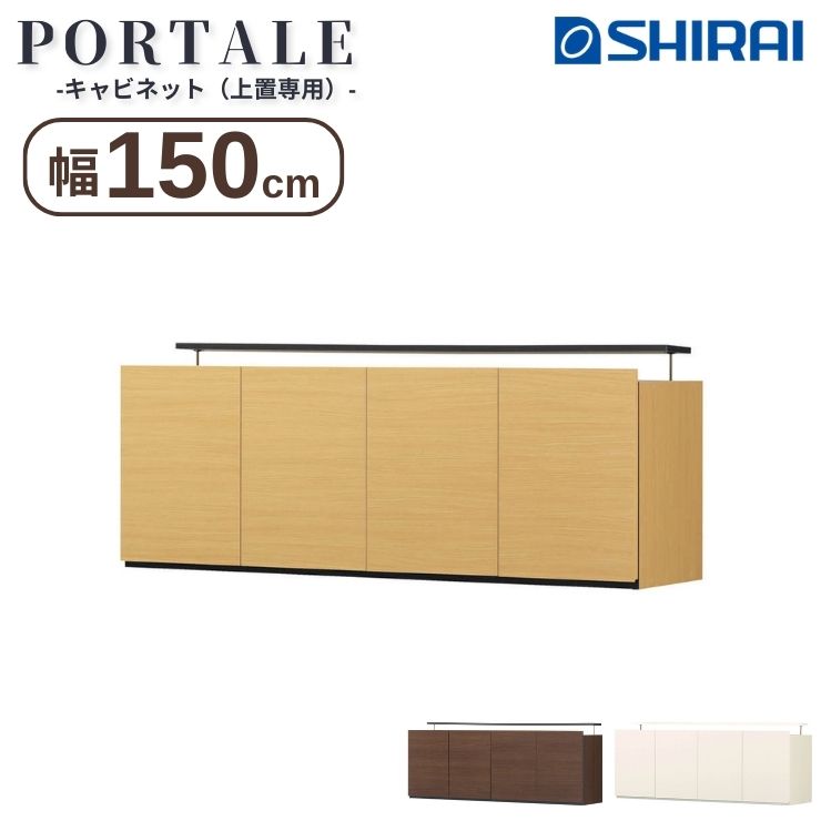 商品説明