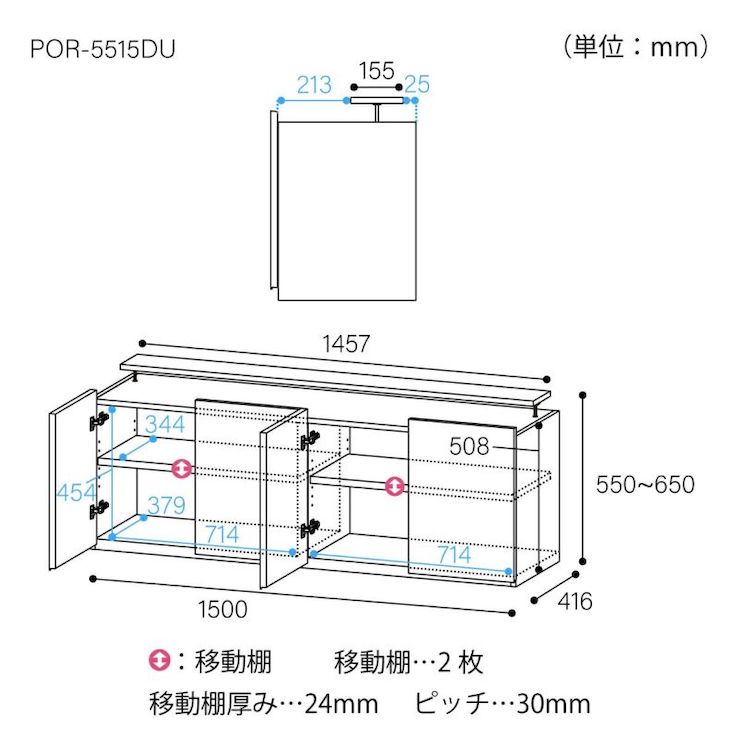 商品説明