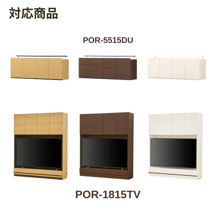 商品説明