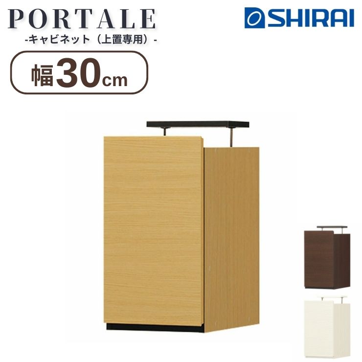 商品説明