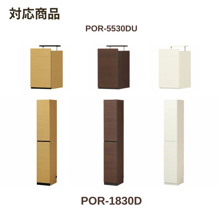 商品説明