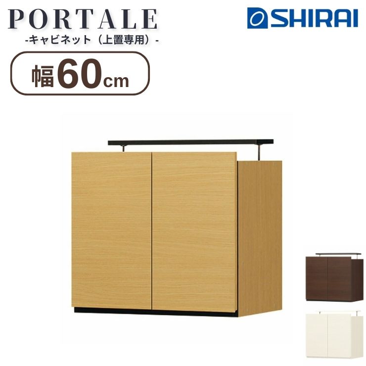 商品説明