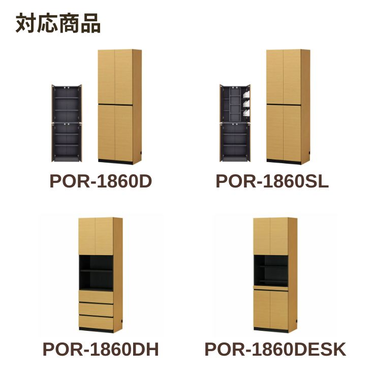 商品説明