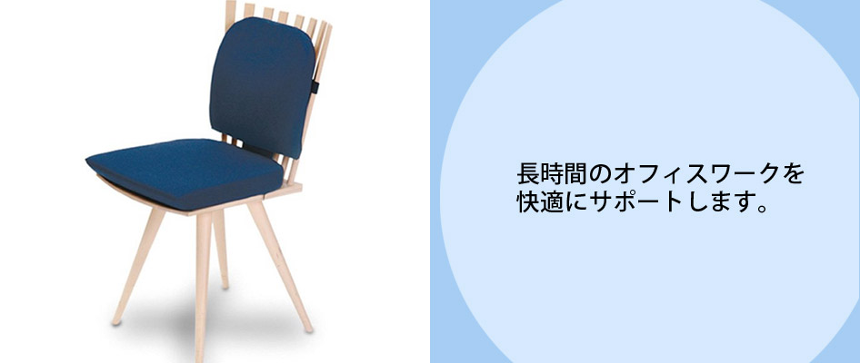 テンピュール（TEMPUR） 爆買 父の日 シートクッション 3年保証