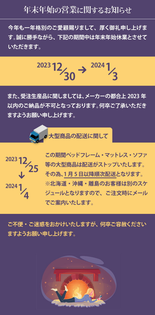 腰楽 馬具マットエアー 椅子用マット PROIDEA 体圧分散 骨盤 立体補正