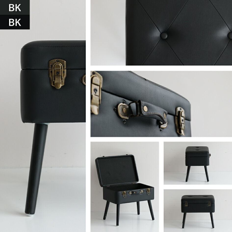 ICHIBA（市場） 収納スツール Pick Stool ST-3263 トランクモチーフ
