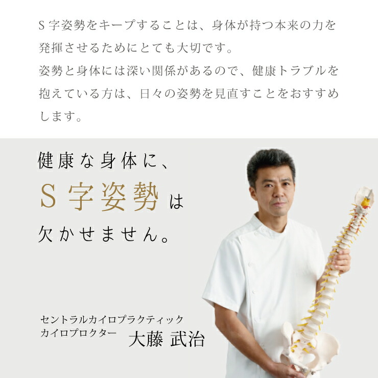 専門家の声