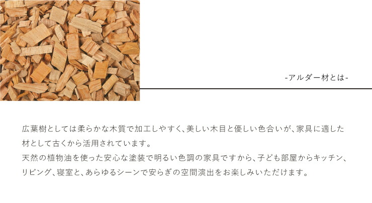 吉桂 デスク900 tiny2 リビングデスク デスク幅90cmタイプ 学習机