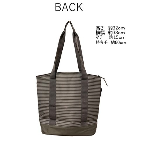 ◆関税/送料込◆Bulb bag 「バルブ」バッグ ボールアンドチェーン オリジナルのバルーンズ エコバッグ