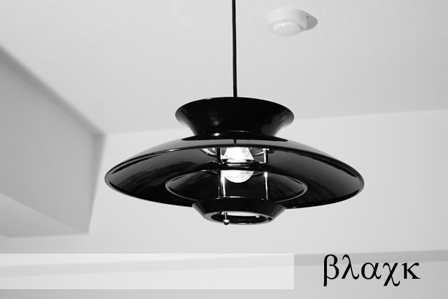 ノーブルスパーク ペンダントライト JKC142black（照明 照明器具 間接