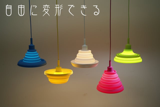 ペンダントライト Flora （ 照明 照明器具 間接照明 LED 天井照明